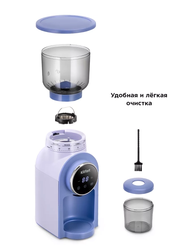 Кофемолка электрическая жерновая КТ-7210 - 160 Вт Кофемолка электрическая жерновая КТ-7210 - 160 Вт