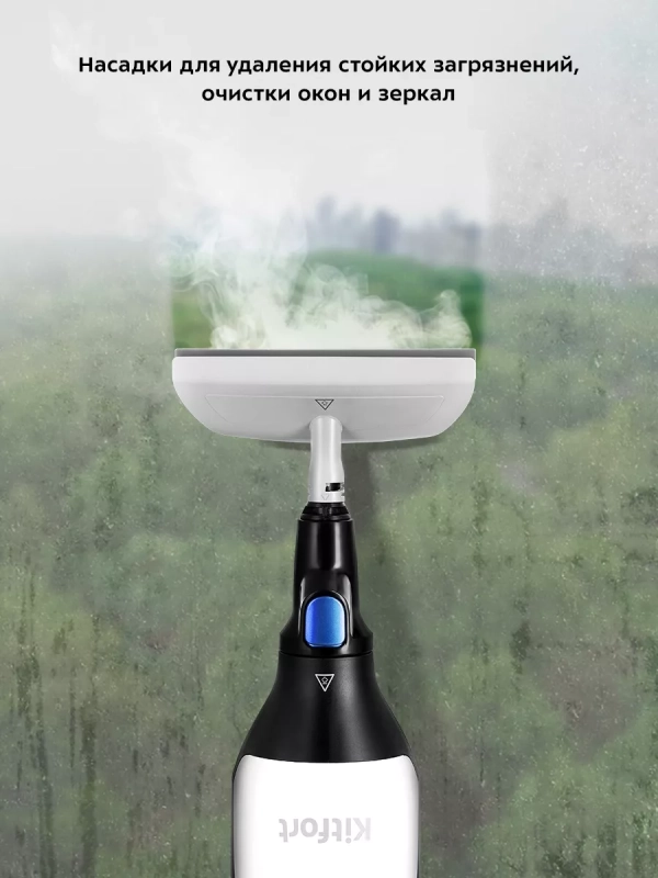 Паровая швабра с насадками КТ-1066 (2 в 1) - 1300-1500 Вт Паровая швабра с насадками КТ-1066 (2 в 1) - 1300-1500 Вт