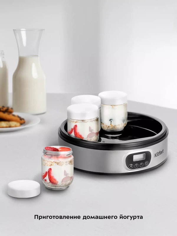 Йогуртница с баночками электрическая КТ-6096 - 18 Вт Йогуртница с баночками электрическая КТ-6096 - 18 Вт