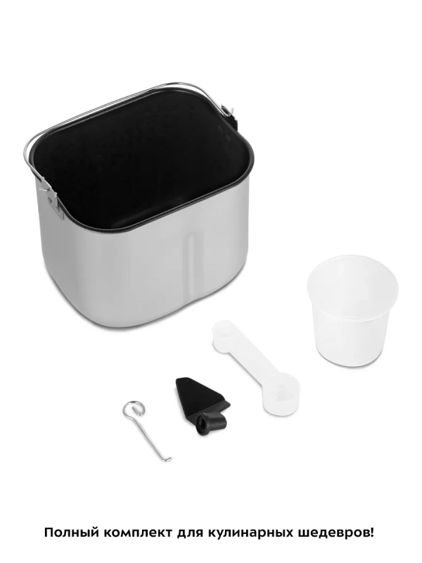 Хлебопечь с замесом теста КТ-311 - 550 Вт - 3.1 л Хлебопечь с замесом теста КТ-311 - 550 Вт - 3.1 л