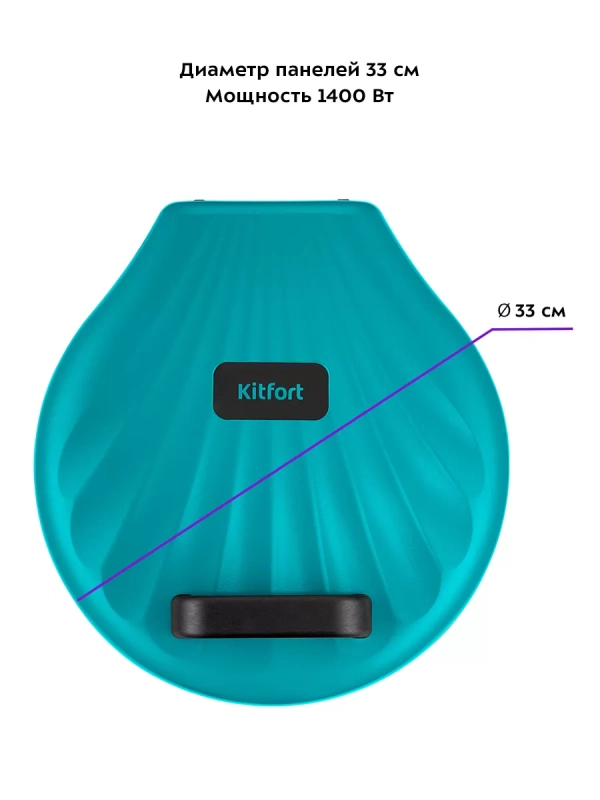 Пиццамейкер электрический КТ-3679 пицца 33 см Пиццамейкер электрический КТ-3679 пицца 33 см