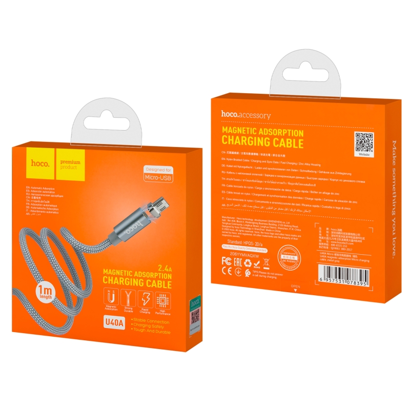 Кабель U40A USB Micro USB магнитный 1M 2.4A HOCO серый Кабель U40A USB Micro USB магнитный 1M 2.4A HOCO серый