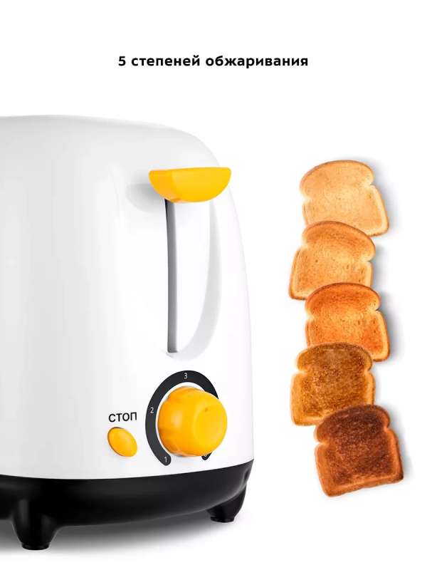 Тостер для хлеба с поддоном КТ-6207 - 750 Вт Тостер для хлеба с поддоном КТ-6207 - 750 Вт