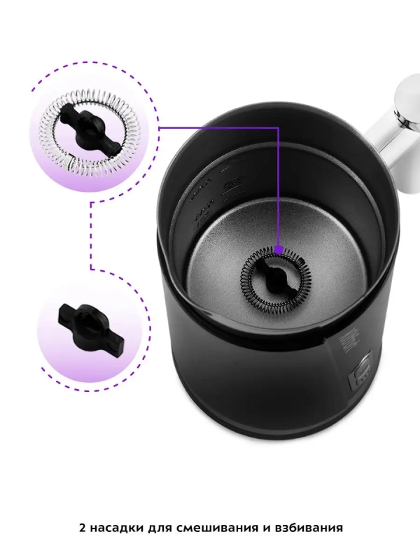 Капучинатор электрический КТ-751 - 500 Вт - 300 мл Капучинатор электрический КТ-751 - 500 Вт - 300 мл