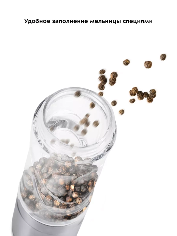 Мельница для специй ручная для соли и перца КТ-6006