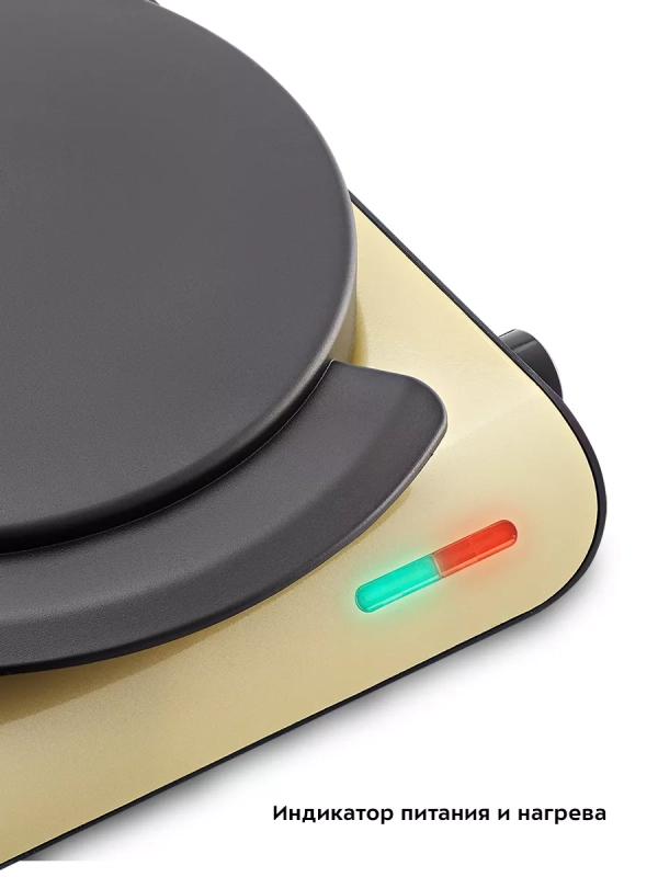 Вафельница для венских вафель КТ-3693 - 1000 Вт Вафельница для венских вафель КТ-3693 - 1000 Вт