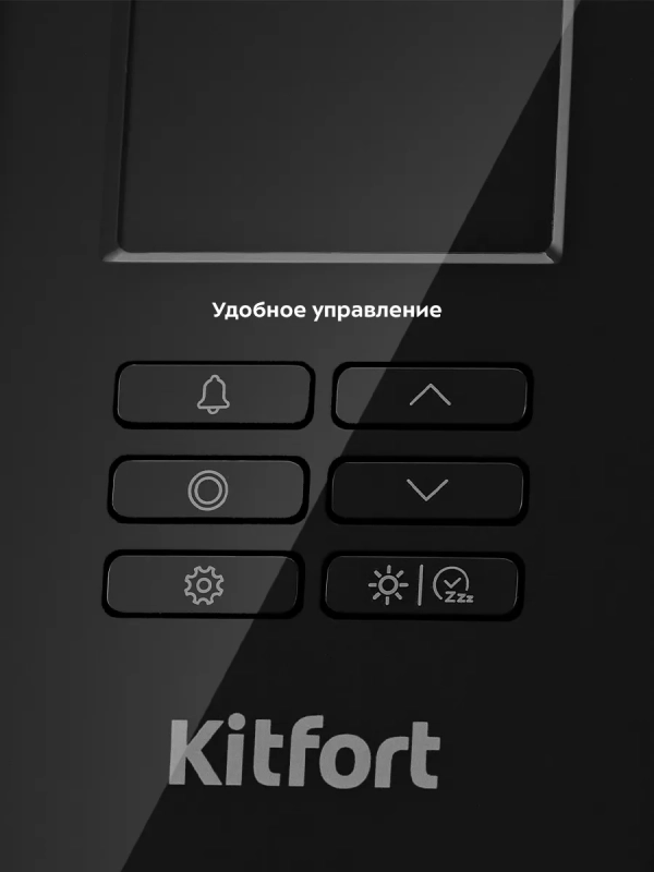 Метеостанция домашняя погодная станция часы КТ-3378