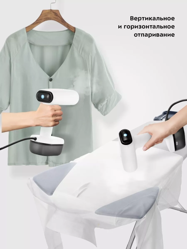 Отпариватель ручной для одежды КТ-9145 - 1800 Вт Отпариватель ручной для одежды КТ-9145 - 1800 Вт