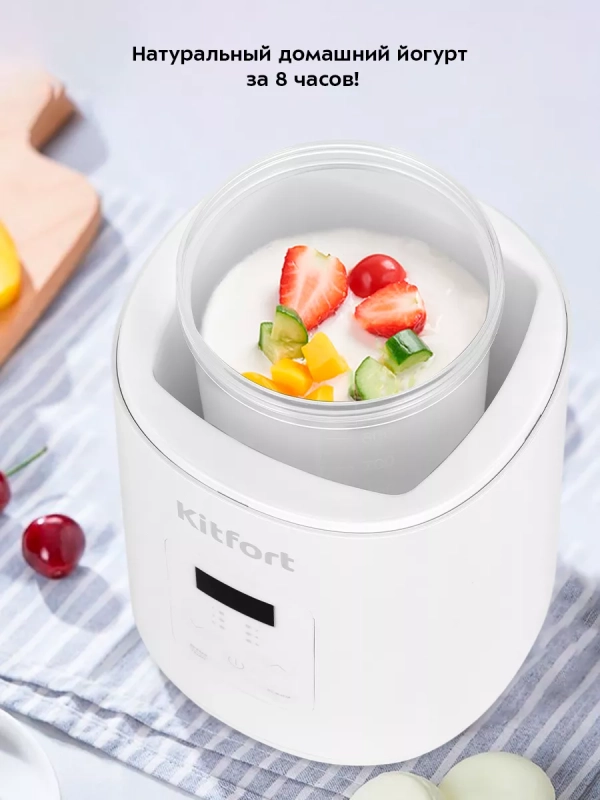 Йогуртница электрическая КТ-6297 - 30 Вт
