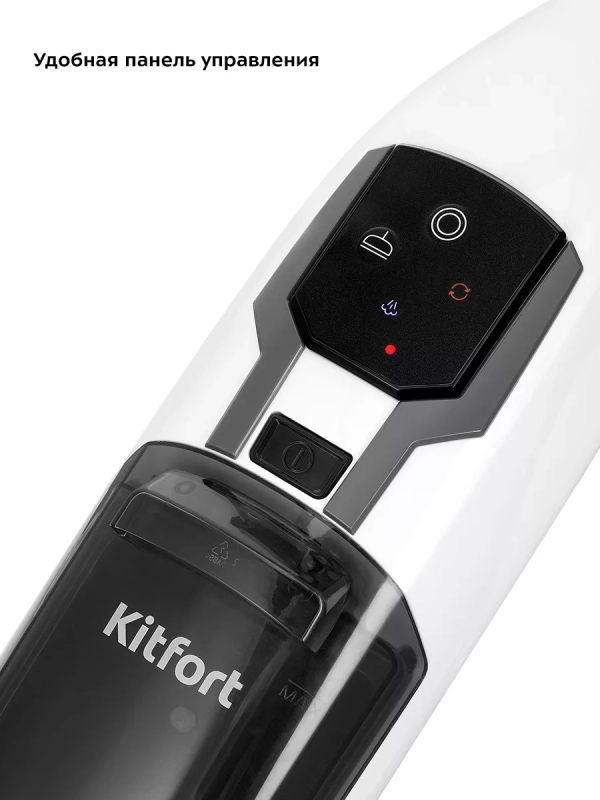 Паровая швабра и пароочиститель КТ-1095 (2 в 1) - 1300 Вт