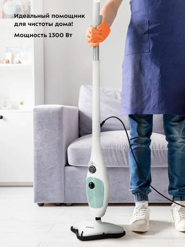 Паровая швабра и пароочиститель КТ-3920 (2 в 1) - 1300 Вт Паровая швабра и пароочиститель КТ-3920 (2 в 1) - 1300 Вт