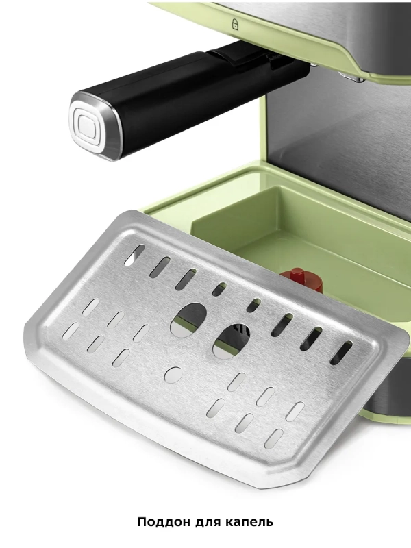 Кофеварка электрическая рожковая КТ-7442 - 850 Вт Кофеварка электрическая рожковая КТ-7442 - 850 Вт