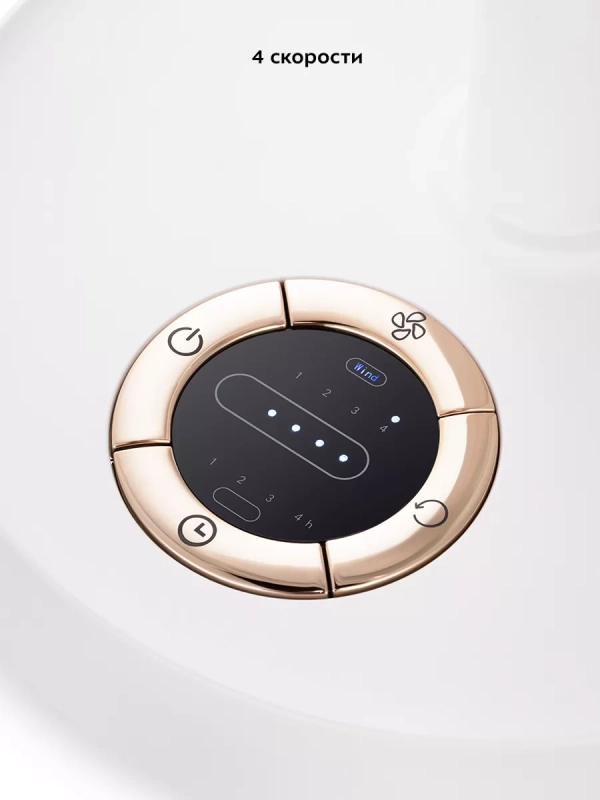 Беспроводной вентилятор настольный КТ-423 (2 в 1) 10 Вт Беспроводной вентилятор настольный КТ-423 (2 в 1) 10 Вт