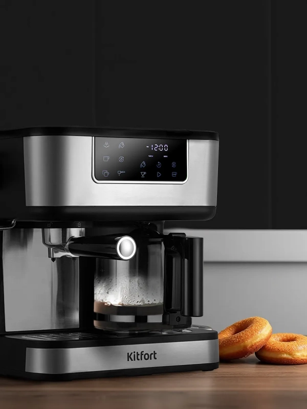 Кофейная станция кофеварка рожковая капельная КТ-7524 1800Вт