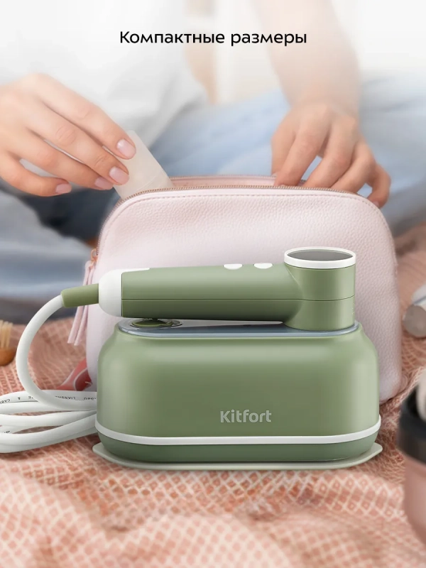 Ручной отпариватель «2 в 1» КТ-9255 - 1300 Вт Ручной отпариватель «2 в 1» КТ-9255 - 1300 Вт