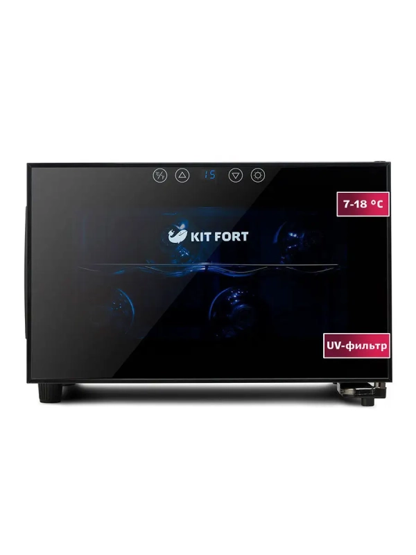 Винный шкаф КТ-2403 - 70 Вт Винный шкаф КТ-2403 - 70 Вт