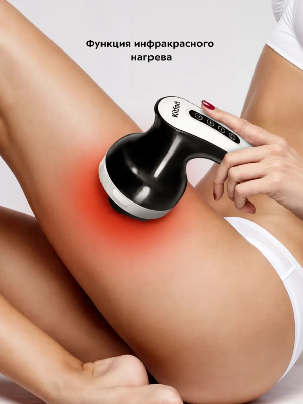 Массажер для лица, шеи, плеч, спины КТ-2979 - 28 Вт