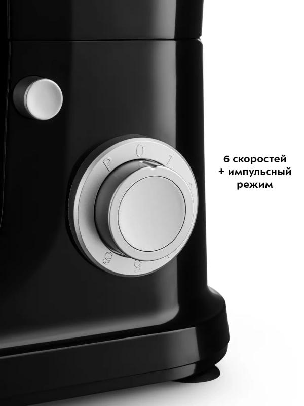 Планетарный миксер с чашей кухонный КТ-3484 (3 в 1) 1500 Вт