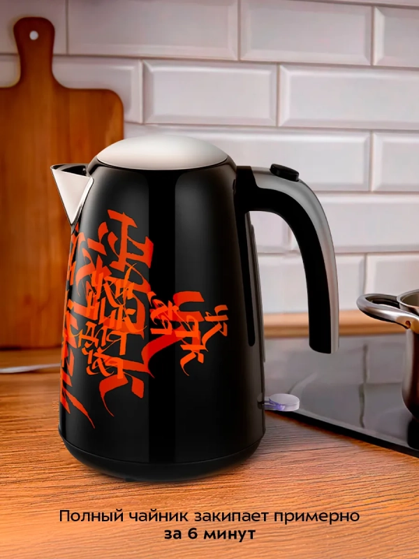 Чайник электрический металлический КТ-6719 - 1,7 л Чайник электрический металлический КТ-6719 - 1,7 л