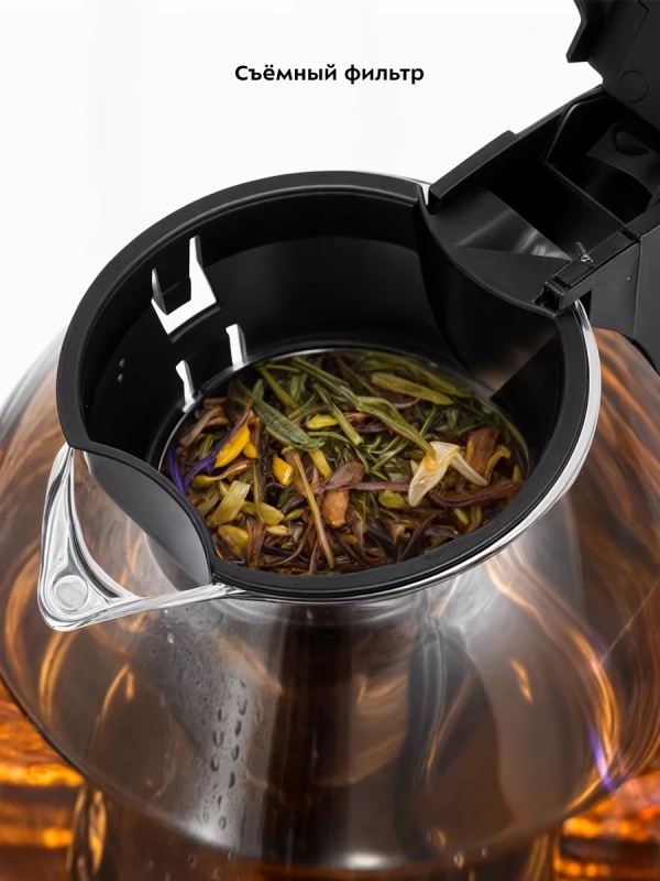 Чайный набор чайник электрический заварочный КТ-6651 Чайный набор чайник электрический заварочный КТ-6651