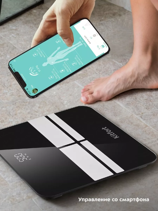 Напольные весы электронные КТ-842 Напольные весы электронные КТ-842