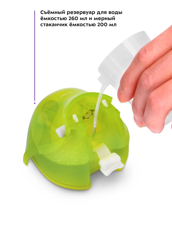 Отпариватель ручной для одежды КТ-9107 - 1200 Вт Отпариватель ручной для одежды КТ-9107 - 1200 Вт