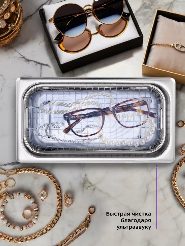 Ультразвуковая ванна для украшений КТ-6336 - 380 Вт Ультразвуковая ванна для украшений КТ-6336 - 380 Вт