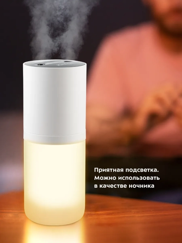 Аккумуляторный увлажнитель воздуха КТ-2857 - 3,5 Вт Аккумуляторный увлажнитель воздуха КТ-2857 - 3,5 Вт