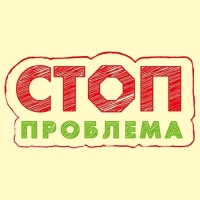Спрей "СТОП-ПРОБЛЕМА" "Приучение к когтеточке", 120 мл