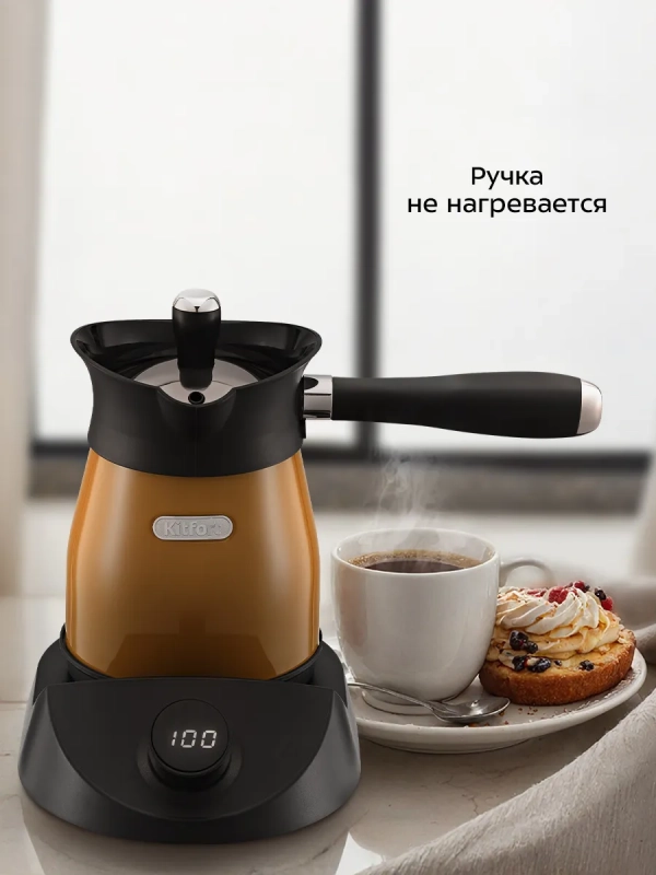 Турка электрическая для кофе КТ-7498 - 800-1000 Вт Турка электрическая для кофе КТ-7498 - 800-1000 Вт