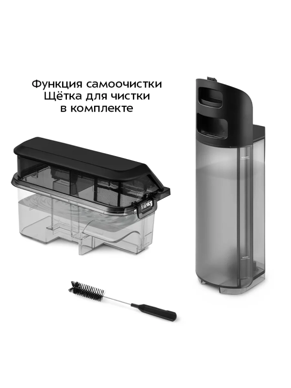 Вертикальный беспроводной моющий пылесос КТ-5276 - 100 Вт Вертикальный беспроводной моющий пылесос КТ-5276 - 100 Вт