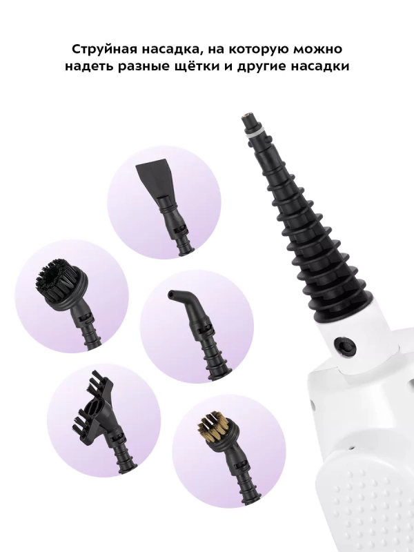 Паровая швабра и пароочиститель КТ-1068 (2 в 1) - 1500 Вт Паровая швабра и пароочиститель КТ-1068 (2 в 1) - 1500 Вт