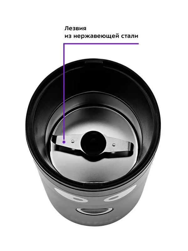 Кофемолка электрическая ротационная КТ-798 - 180 Вт Кофемолка электрическая ротационная КТ-798 - 180 Вт