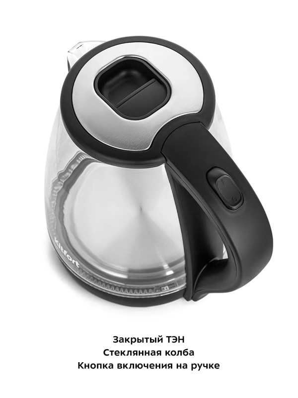 Чайный набор чайник электрический КТ-6178 - 2 л Чайный набор чайник электрический КТ-6178 - 2 л