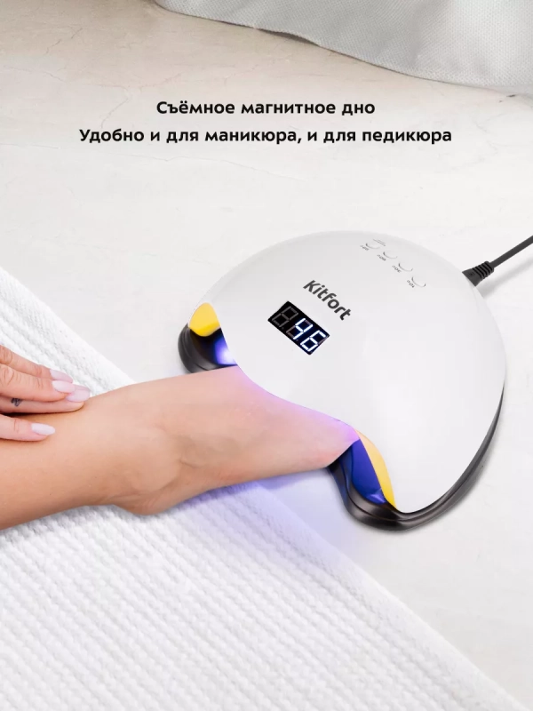 Лампа для маникюра педикюра сушки ногтей КТ-3153 - 48 Вт Лампа для маникюра педикюра сушки ногтей КТ-3153 - 48 Вт