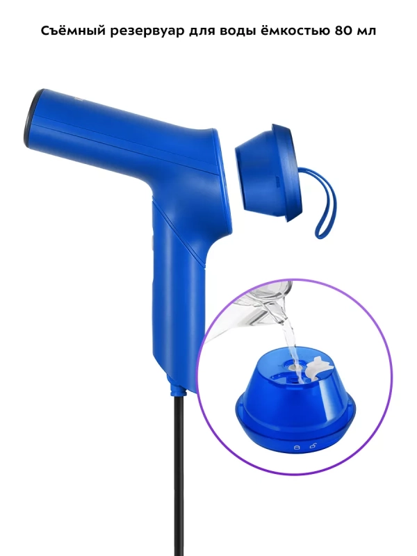 Отпариватель ручной для одежды КТ-9216 - 800 Вт Отпариватель ручной для одежды КТ-9216 - 800 Вт