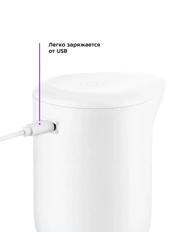 Диспенсер для мыла сенсорный КТ-2045 - 2.6 Вт Диспенсер для мыла сенсорный КТ-2045 - 2.6 Вт