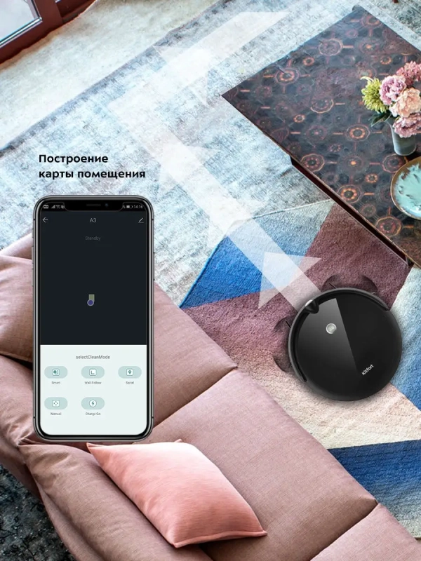 Робот-пылесос КТ-590 - 30 Вт Робот-пылесос КТ-590 - 30 Вт