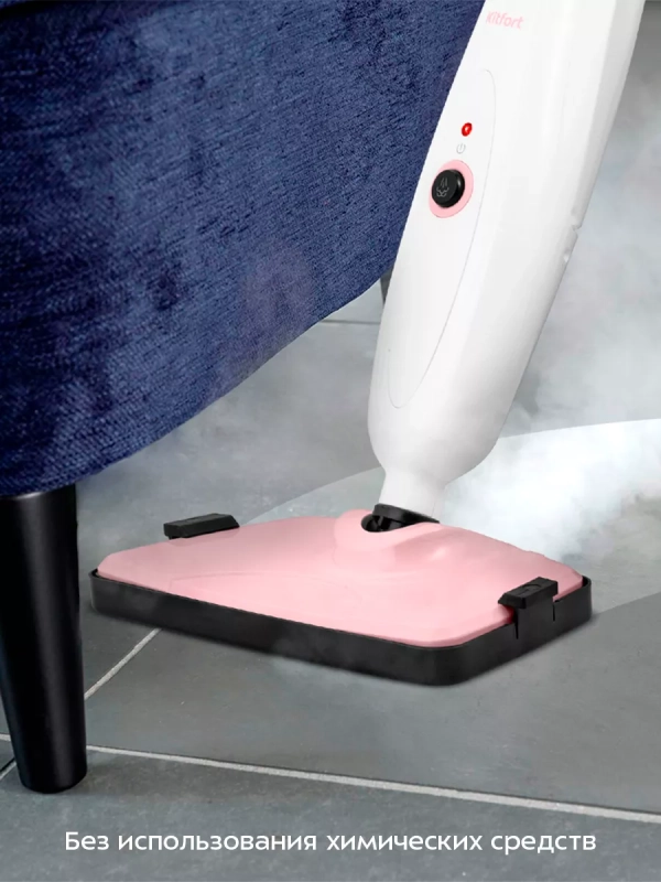 Паровая швабра с насадками КТ-3911 - 1300 Вт Паровая швабра с насадками КТ-3911 - 1300 Вт