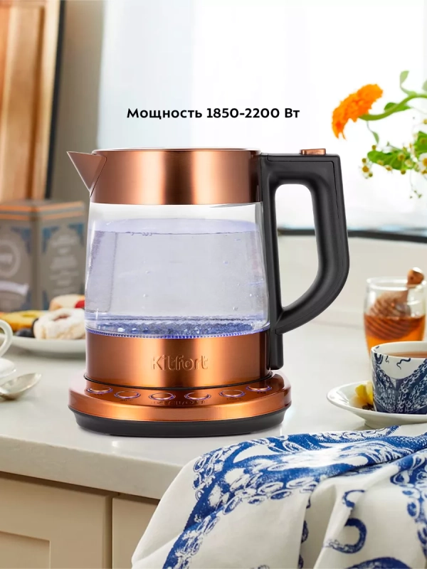Чайник электрический стеклянный с подсветкой КТ-6658 - 1 л Чайник электрический стеклянный с подсветкой КТ-6658 - 1 л
