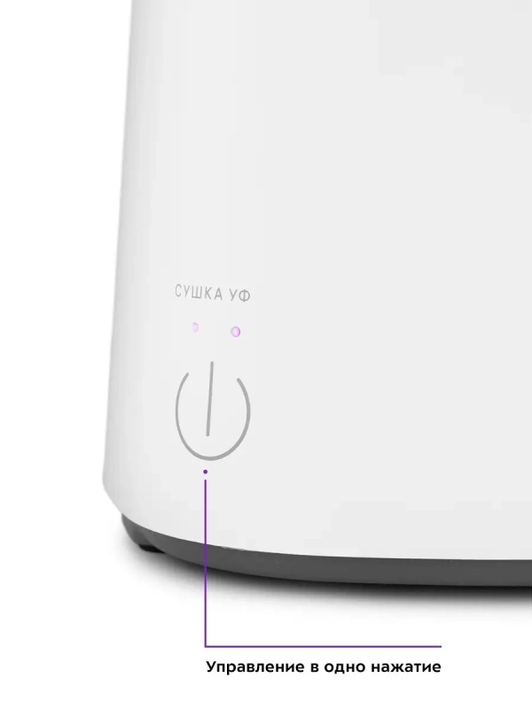 Стерилизатор для ножей КТ-2055 - 42 Вт Стерилизатор для ножей КТ-2055 - 42 Вт