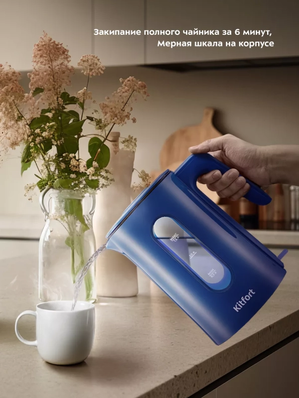 Чайник электрический стеклянный с подсветкой КТ-6681 - 1.5 л