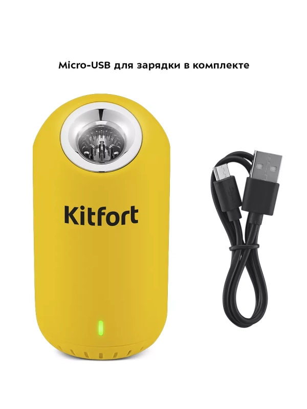 Озонатор воздуха для дома для квартиры КТ-2891 - 2 Вт Озонатор воздуха для дома для квартиры КТ-2891 - 2 Вт