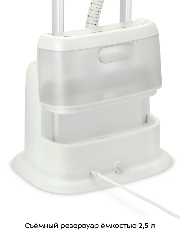 Отпариватель напольный КТ-9261 - 1800 Вт Отпариватель напольный КТ-9261 - 1800 Вт