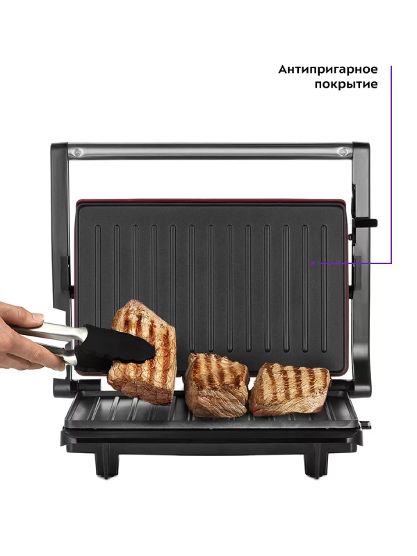 Бутербродница электрическая сендвичница КТ-3639 - 750 Вт Бутербродница электрическая сендвичница КТ-3639 - 750 Вт