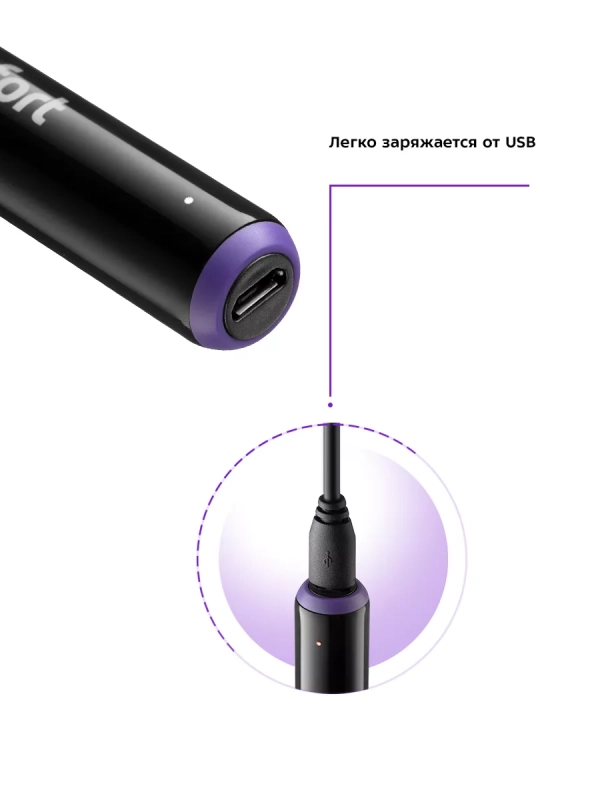 Триммер для носа и ушей КТ-3104 - 5 Вт Триммер для носа и ушей КТ-3104 - 5 Вт