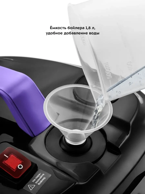 Пароочиститель для дома для уборки КТ-9104 - 2000 Вт Пароочиститель для дома для уборки КТ-9104 - 2000 Вт