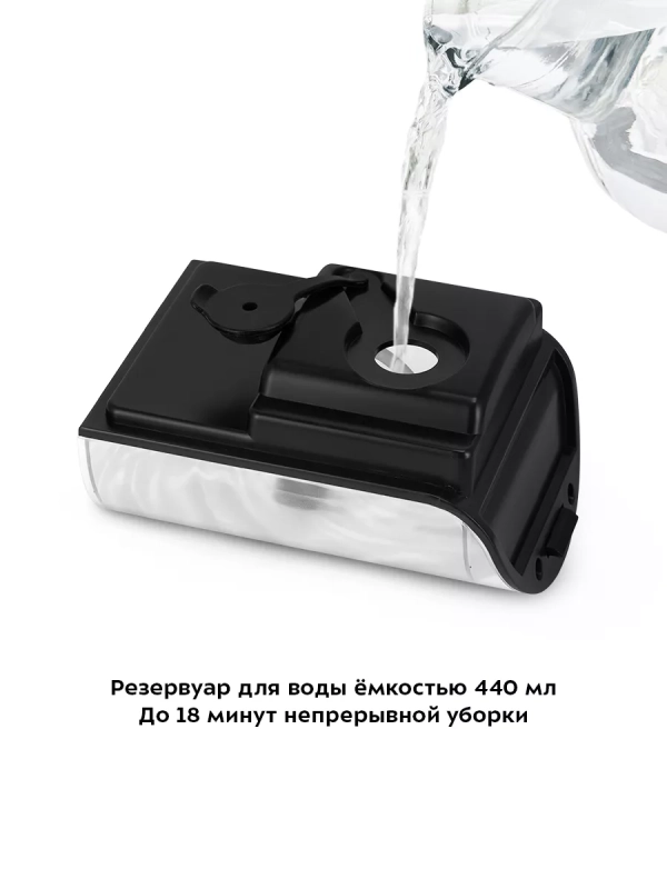 Паровая швабра с насадками КТ-1063 (2 в 1) - 1550 Вт Паровая швабра с насадками КТ-1063 (2 в 1) - 1550 Вт