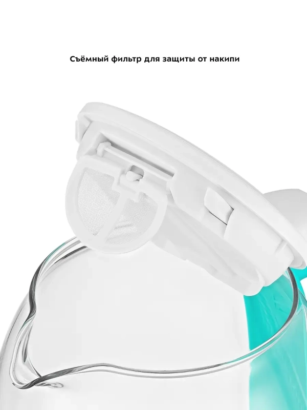 Чайник электрический стеклянный с подсветкой КТ-6140 - 1.7 л Чайник электрический стеклянный с подсветкой КТ-6140 - 1.7 л