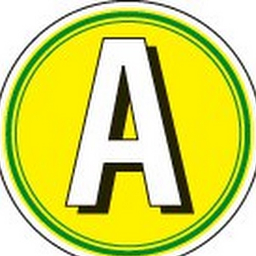 Бренд АЭЛИТА